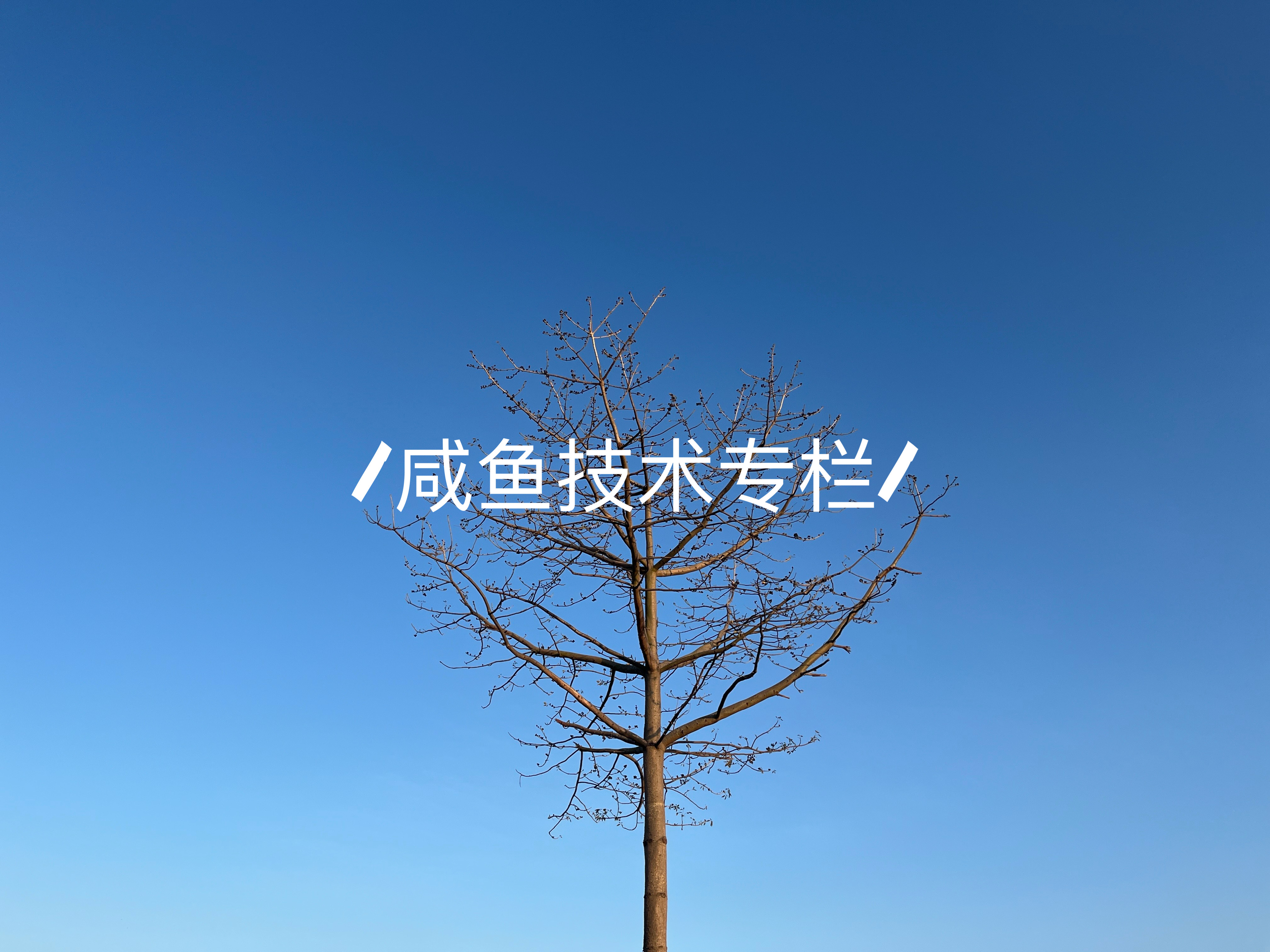 CountdownLatch使用不当导致的线程卡死