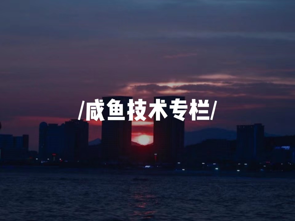 Java中定时任务实现方式及源码剖析